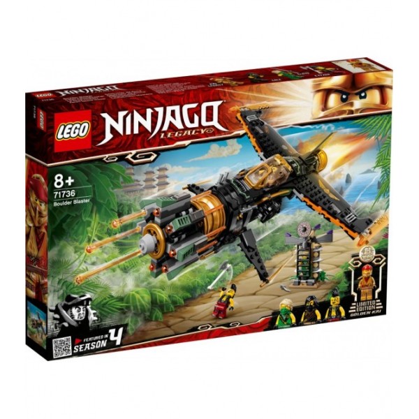 LEGO Ninjago Legacy Boulder Blaster Airplane Θραυστήρας Βράχων 71736